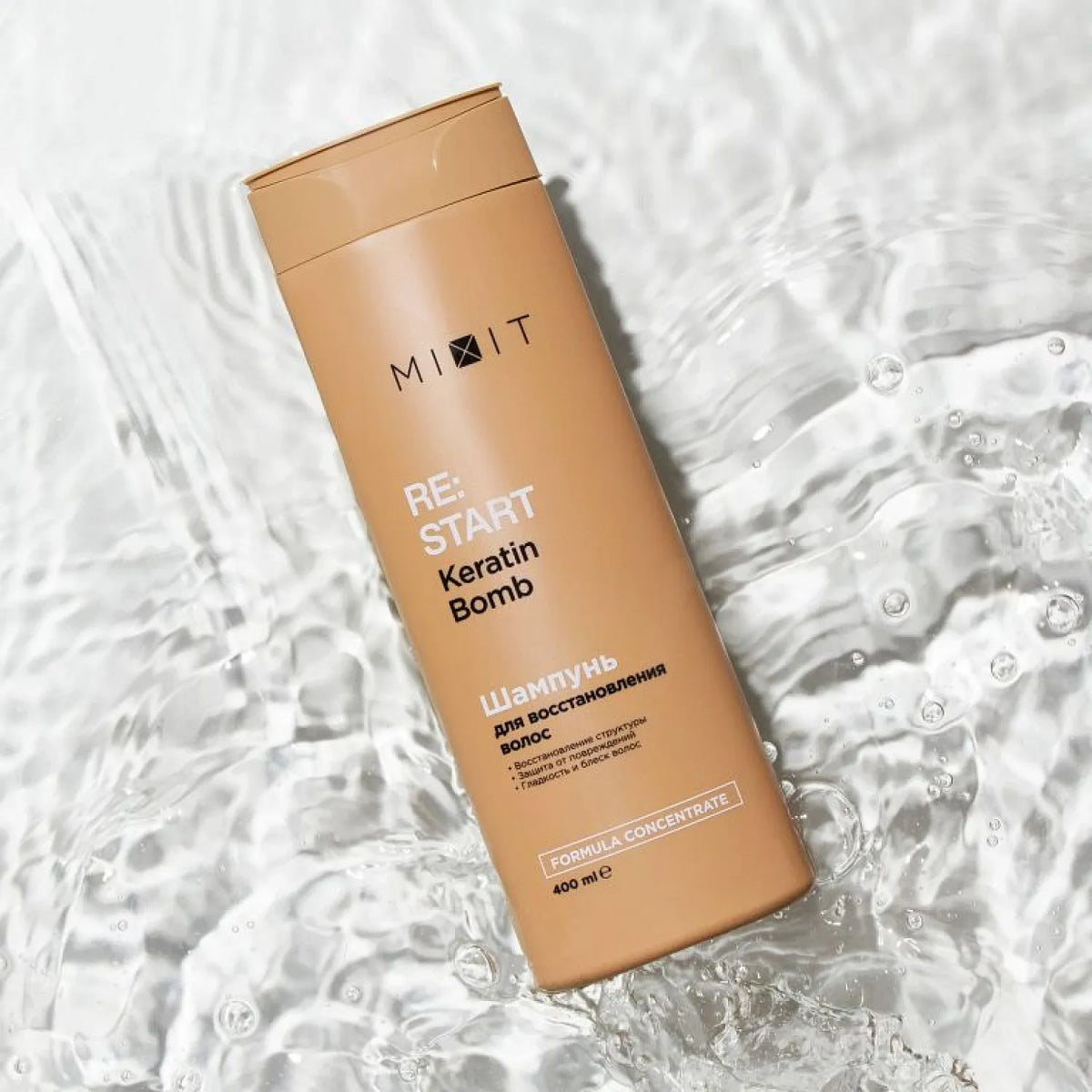 MIXIT "RE:START" Keratin Bomb Instant Smoothing Shampoo 400ml