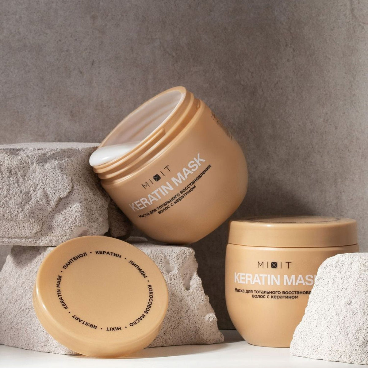 MIXIT "RE:START" Keratin Bomb Express Smoothing and Restoring Mask 500ml