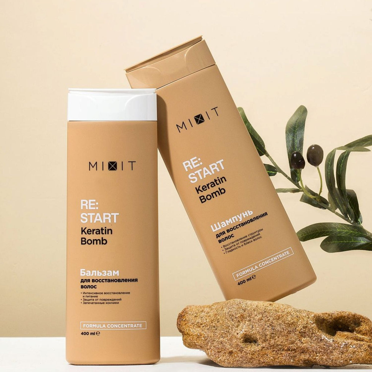 MIXIT "RE:START" Keratin Bomb Instant Smoothing Conditioner 400ml